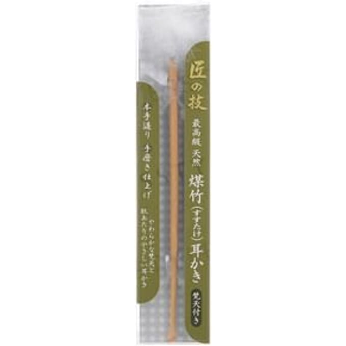 Green Bell - Soot Bamboo Ear Pick with Brahma 1 pc