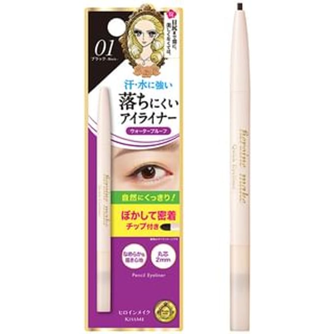 ISEHAN - Kiss Me Heroine Make Quick Eyeliner 01 Black
