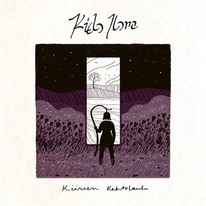 Kielo Ilona - Kiireen Kehtolaulu (LP)