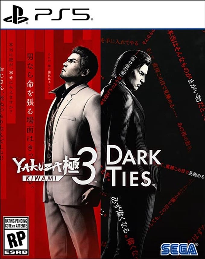 Yakuza Kiwami 3 and Dark Ties - PS5