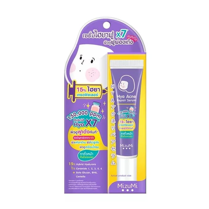 MizuMi Hya Acne Repair Serum 13 g. 13 g. white