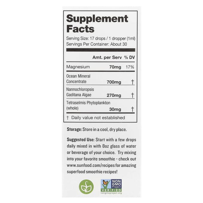 Phytoplancton Marin Essentiel, 30 ml (1 fl oz) white
