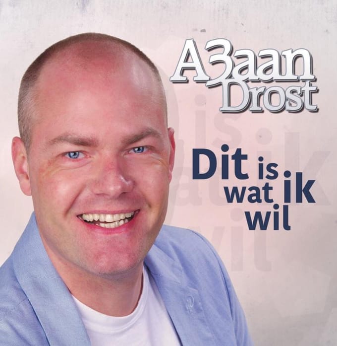Dit Is Wat Ik Wil