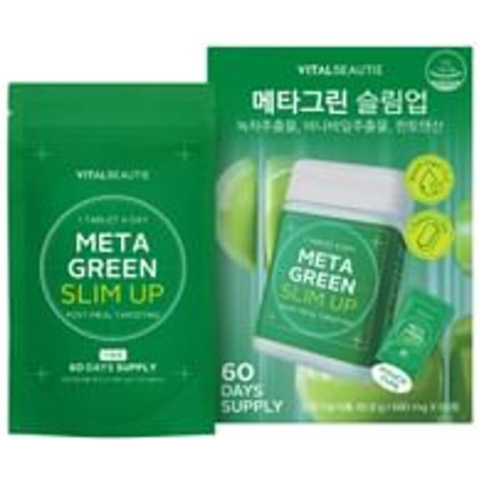 Meta Green Slim Up Refill Only 2026 Version - 680mg x 60 tablets