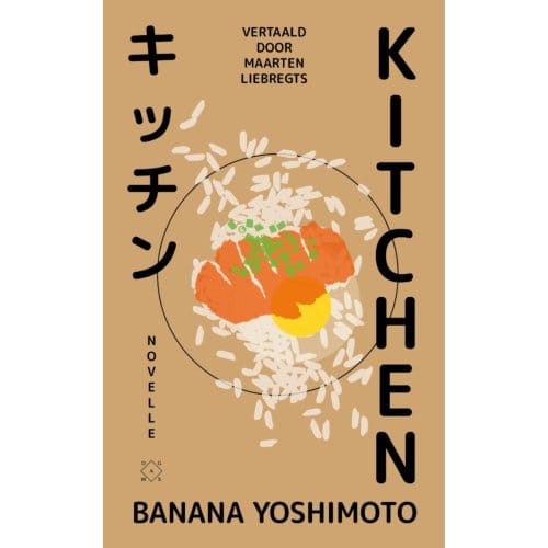 Kitchen - Banana Yoshimoto