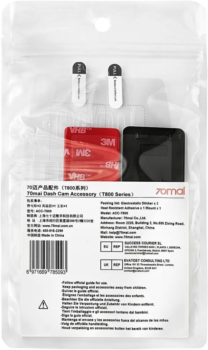 Extra Accessoire voor 4K Dashcam - Geschikt voor T800 Model