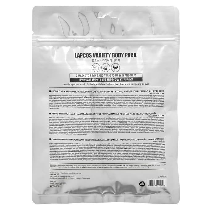 Lapcos, Variëteit Lichaamsmasker Pakket, 3 maskers beige