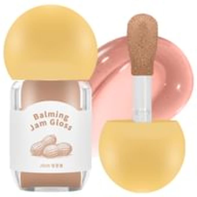 BLACK ROUGE - Balming Jam Gloss - 12 Colors JG05 Peanut Jam