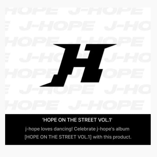 BTS Jhope Hope In The Street Sleutelhanger gray