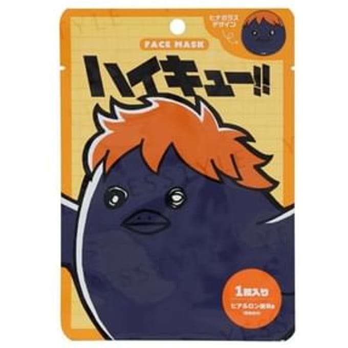 SHOBIDO - Haikyu Face Sheet Mask Hina Garasu 1 pc
