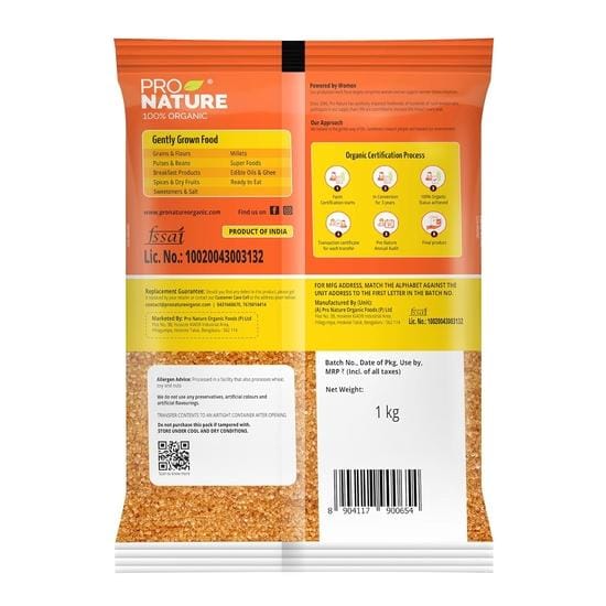 Sucre roux 100 % biologique Pro Nature, 1 kg yellow