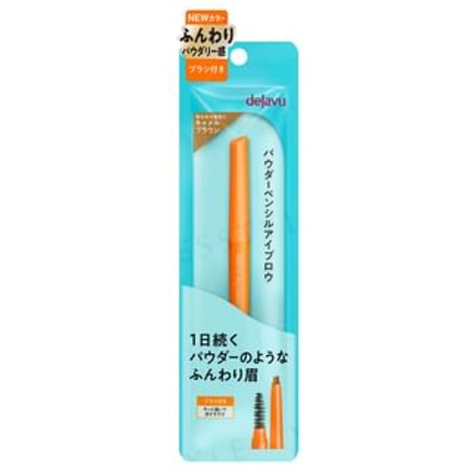 dejavu - Powder Pencil Eyebrow 01 Camel Brown