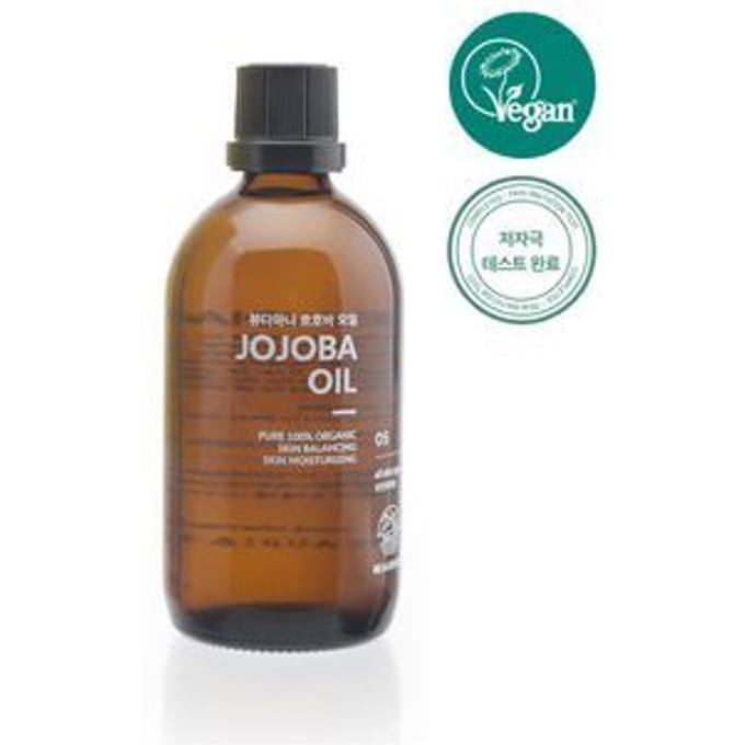 BEAUDIANI - Jojoba Oil 100ml