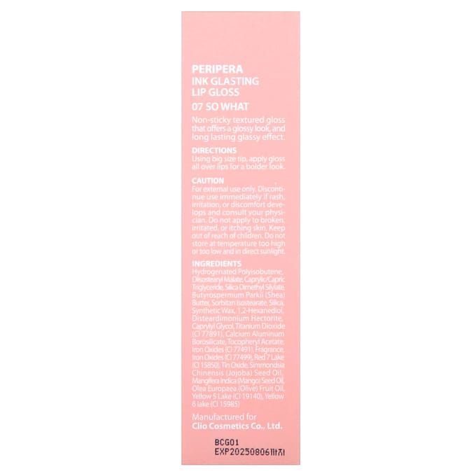 Peripera, Ink Glossing Lip Gloss, 07 So What, 0.15 fl oz (4.5 ml) white