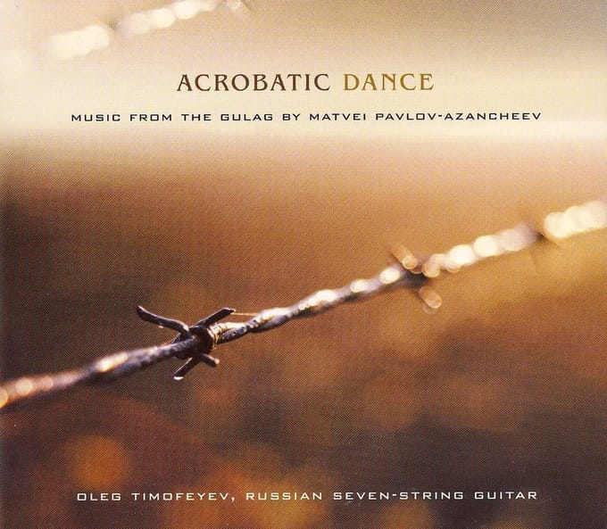 Music From The Gulag