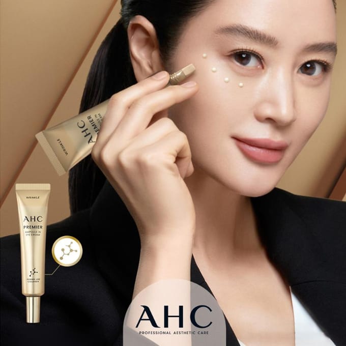 [AHC] Premier Ampoule Crème pour les Yeux 35ml beige