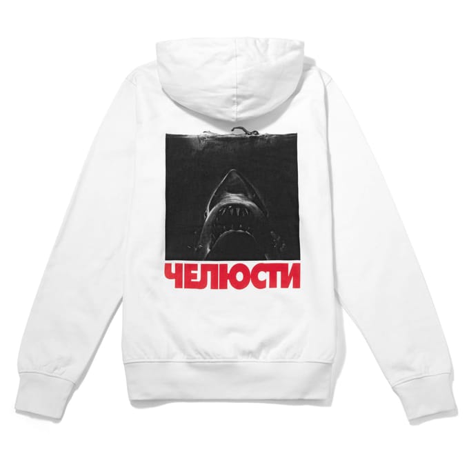Global Legacy Jaws hoodie - Wit - M