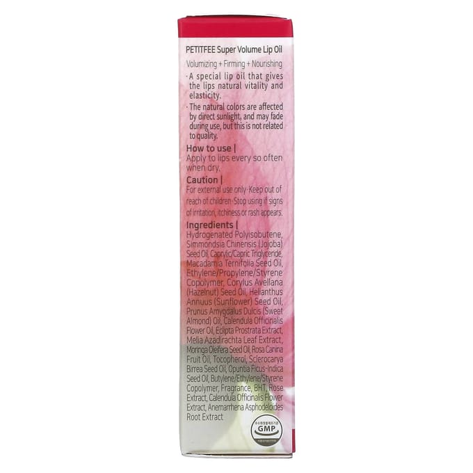 Petitfee, Super Volume Lip Oil, 0.10 oz (3 g) white