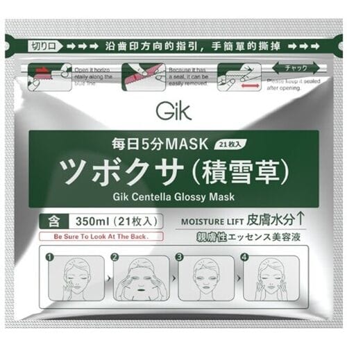 GIK Centella Glossy Mask 21 stuks