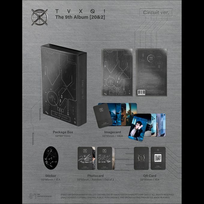 TVXQ! - 20&2 (Circuit ver.) (Slim album) gray