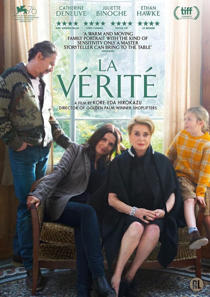 La Verité (DVD)