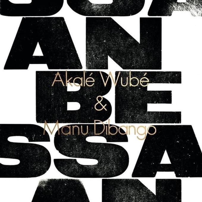 Akal Wub & Manu Dibango - Anbessa (LP) (Coloured Vinyl)