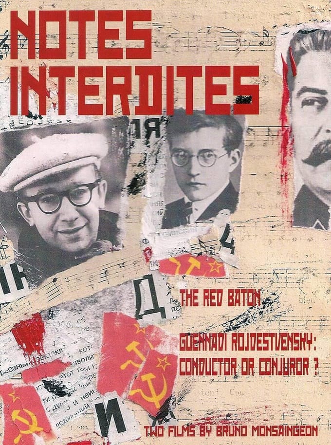 Rozhdestvenskythe Red Baton