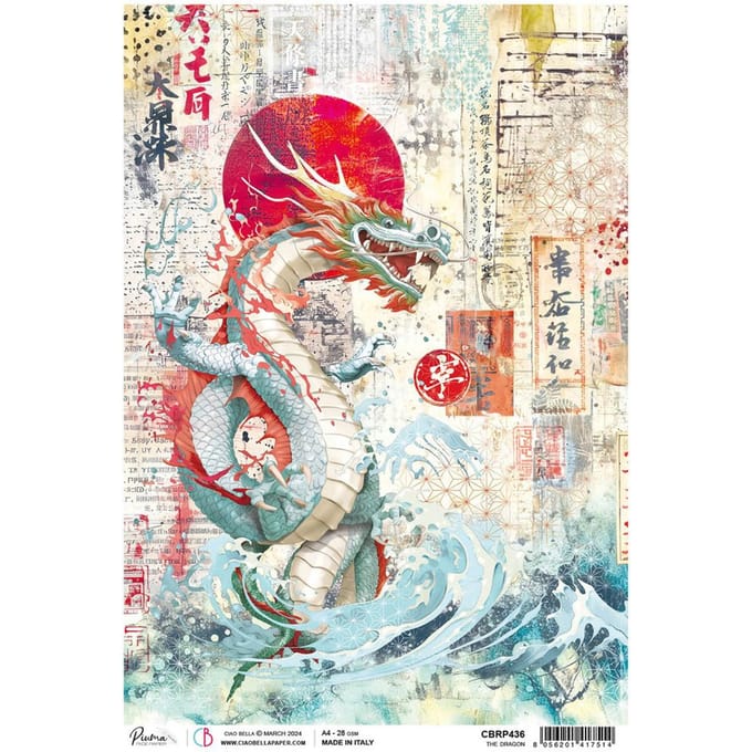 Motief strozijde "Land of the Rising Sun - Draak"