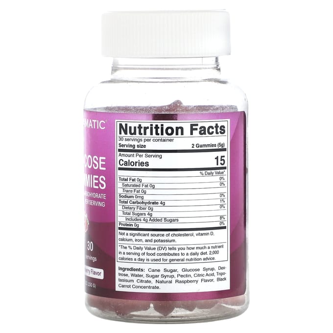 Glucose Gummies, Natuurlijke Frambozensmaak, 60 Gummies