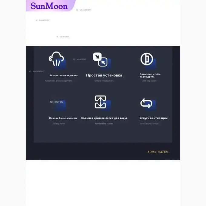 Xiaomi, 0,95 L,1 Option1