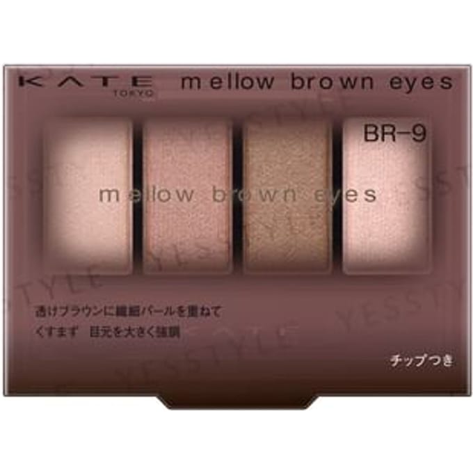 Kanebo - Kate Mellow Brown Eyes BR-9 Pink Mousse Brown