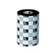 Zebra 3400 / 03400BK08945 wax/hars ribbon 89mm x 450m 6 stuks (origineel)
