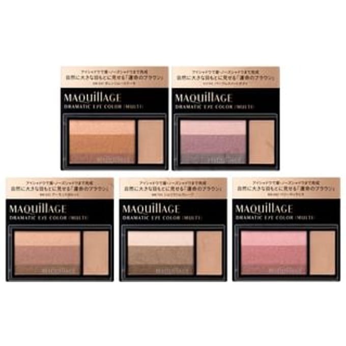 Shiseido - Maquillage Dramatic Multi Eye Color OR341 Orange Mousse Cake