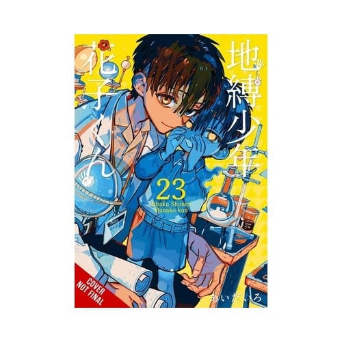 Toilet-Bound Hanako-Kun, Vol. 23 - Toilet-Bound Hanako-Kun - AidaIro AidaIro