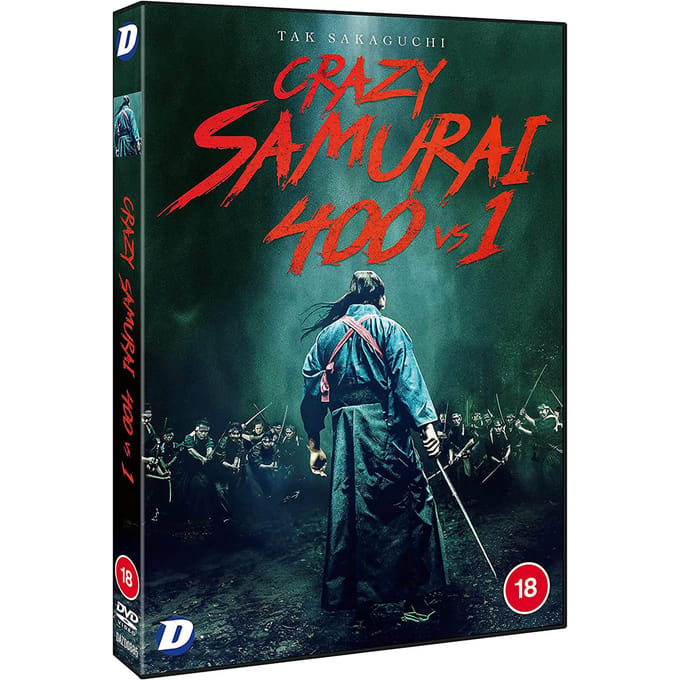 Crazy Samurai: 400 Vs 1 (DVD)