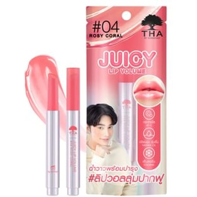 THA - Juicy Lip Volume 04 Rosy Coral
