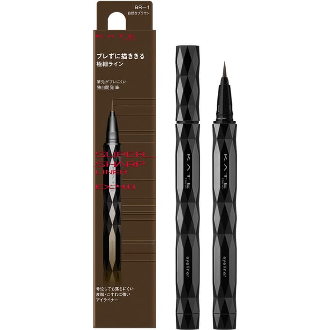 Kanebo - Kate Super Sharp Eye Liner EX 4.0 BR-1