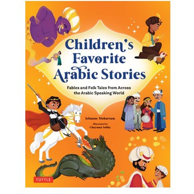 Children's Favorite Arabic Stories - Jehanne Moharram