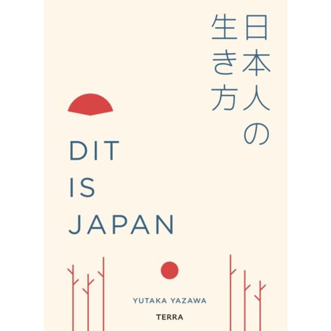 Dit Is Japan - Yutaka Yazawa
