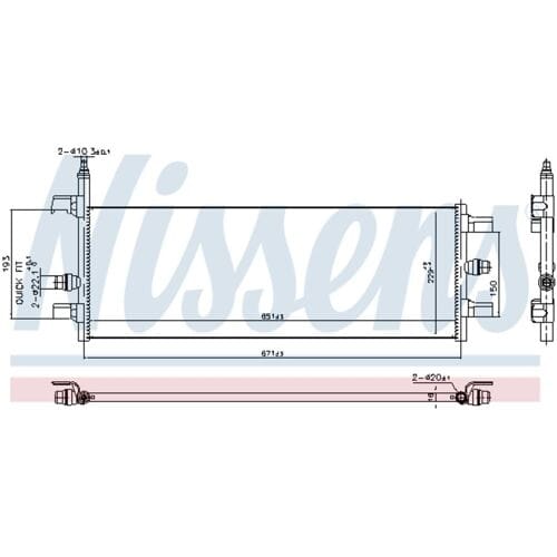 Intercooler NISSENS 606248