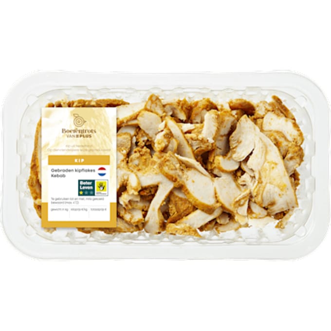 Gebraden kipflakes kebab
