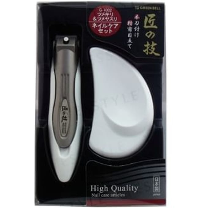 Green Bell - Nail Clipper & Stainless Steel Nail File 1 set