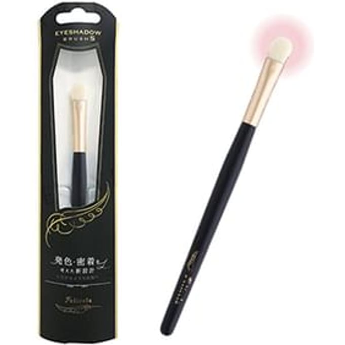 Beauty World - Felicela Eyeshadow Brush S 1 pc