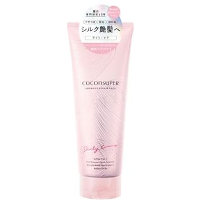 Kracie - Coconsuper Advanced Repair Pack 200g