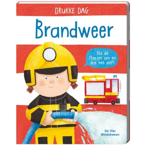 Brandweer - Drukke Dag - Dan Green