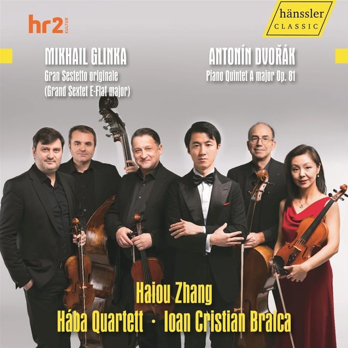 Haiou Zhang, Haba Quartett - Grand Sextet E Flat Major Piano Quintet A Major Op (CD)