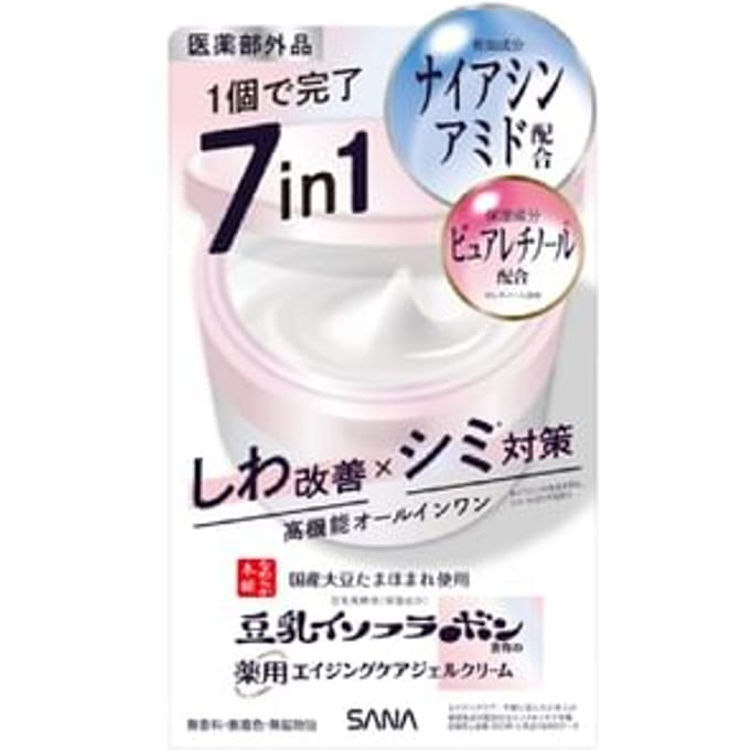 SANA - Medicated Wrinkle Gel Cream 100g