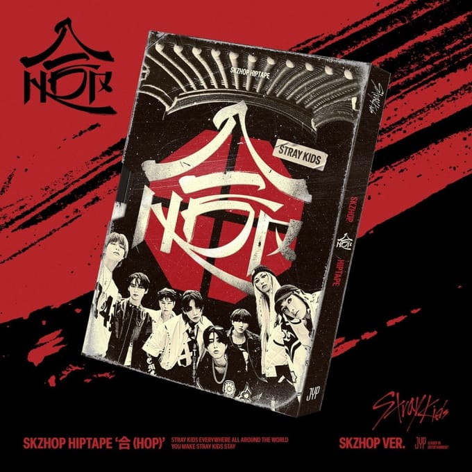 Stray Kids - Hop (CD) (SKZHOP Version)