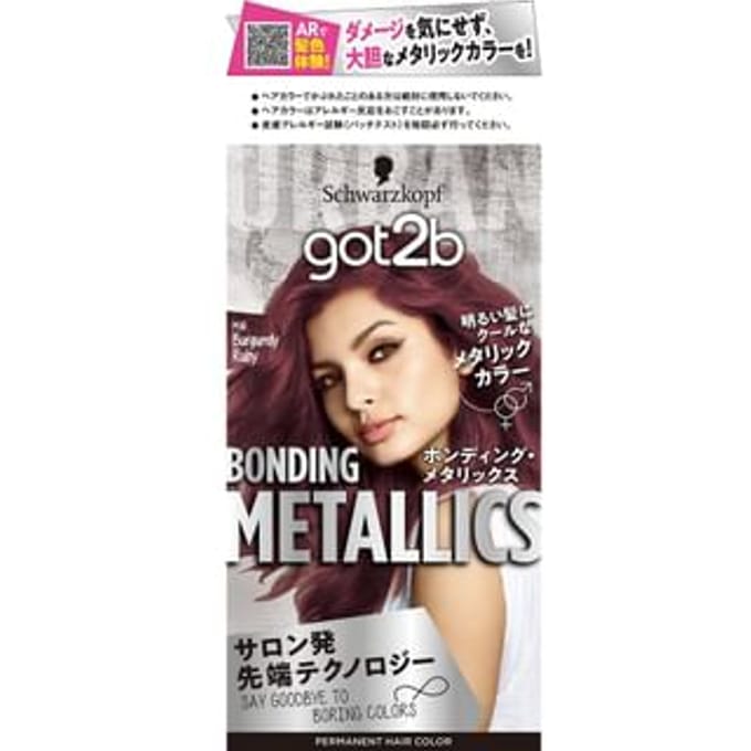 Schwarzkopf Japan - got2b Bonding Metallics Hair Color M16 Burgundy Ruby