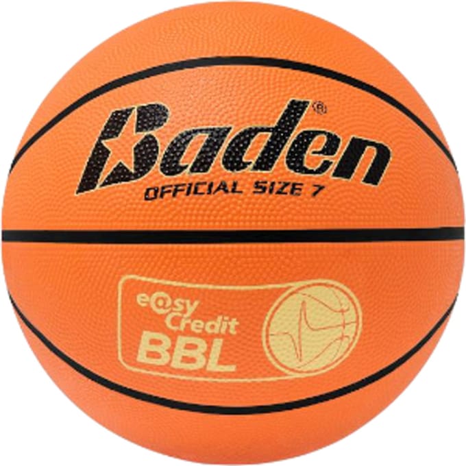 Kempa Basic Easycredit Bbl Basketbal Orange K07